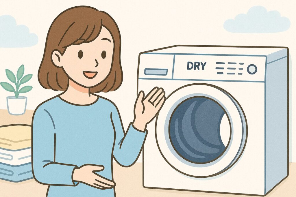 洗濯機のドライモードとは何ですか?